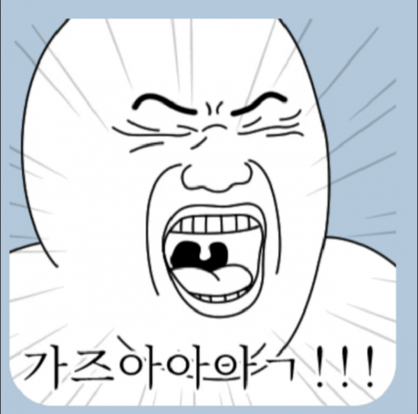 온라인커뮤니티-검증사이트-스포츠토토-온라인토토.png