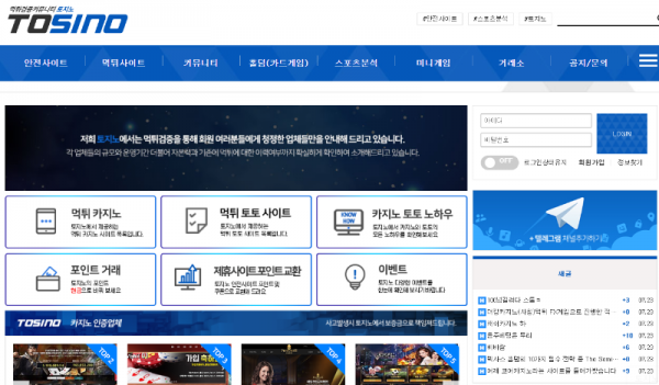 퍼스트카지노 도메인,퍼스트카지노 사이트,퍼스트카지노 먹튀,퍼스트카지노 주소,퍼스트카지노 코드.png