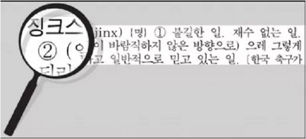 카지노 게임,온라인 카지노,오프라인 카지노.png