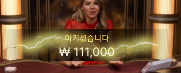 요시.PNG