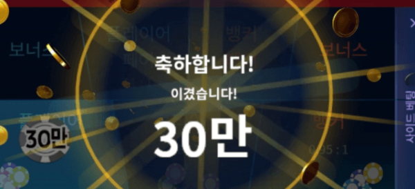 나이수.PNG